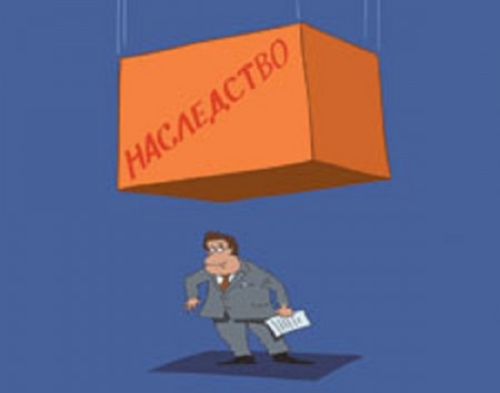 закрытое и открытое завещание в чем разница Отправишься