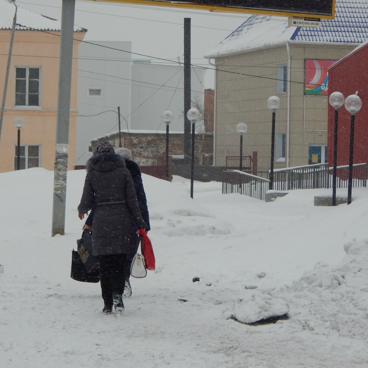 Погода в барабинске на сегодня. Снег в Барабинске. Погода в Барабинске. Снегопад в Барабинске. Температура в Барабинске.