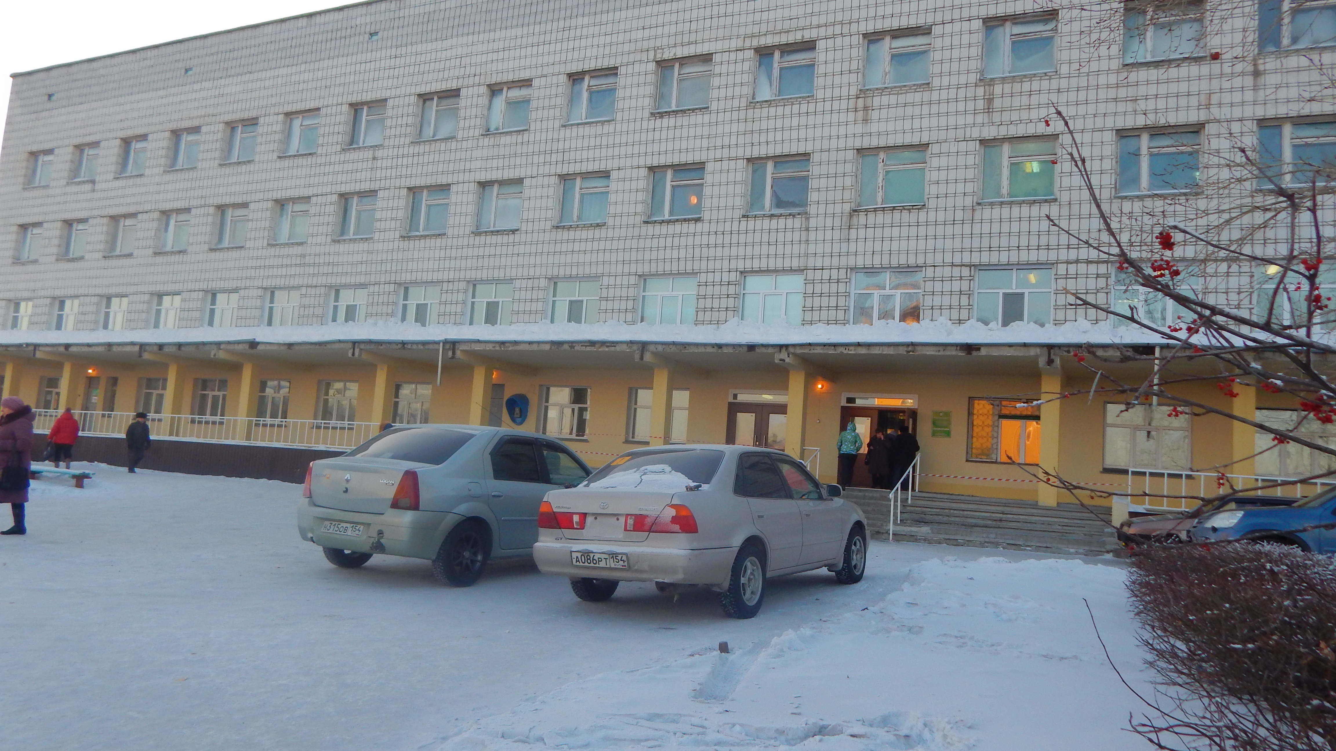 Куйбышев больница регистратура