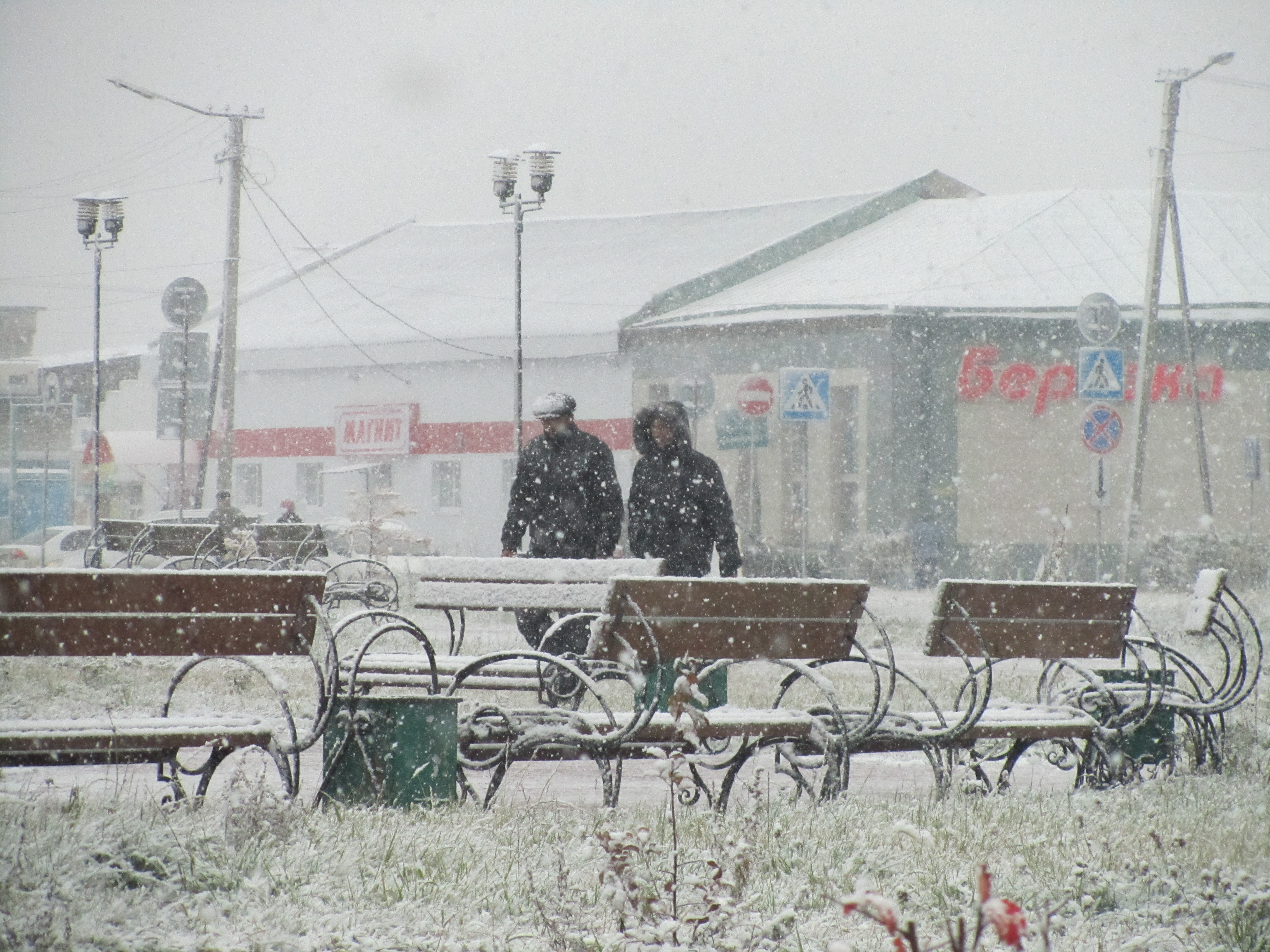 Погода в барабинске на сегодня. Вокзал Барабинск зимой. Барабинск зимой. Снегопад в Барабинске. Погода в Барабинске.