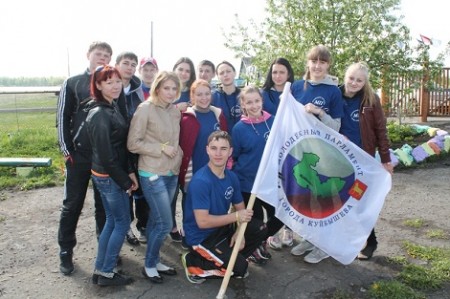 Активисты Молодёжного центра из Куйбышева приняли участие в форуме активной молодежи, который прошёл на базе детского оздоровительного лагеря «Зернышко» Барабинского района.